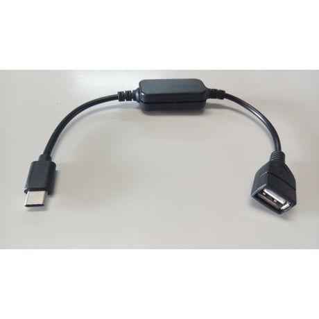 ！カスタム！ DC Booster USB (Type C) 5V電圧を(USB A)12Vに昇圧する電圧コンバーター