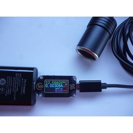 [PDC-15CIG] 車載機器が家庭用コンセントでも使える変換アダプター USB PD シガーソケット 交換用で 15V/ 3A（最大45W）までの車載用品をご家庭で使える。