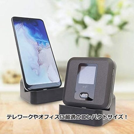 [MCS-M01]マルチ充電 コネクタ可動式 充電スタンド【急速充電・通信対応】スマホからWifiルーターまで 厚さの違う端末の充電もこれ一台 FS030Wにも対応 (microUSB)
