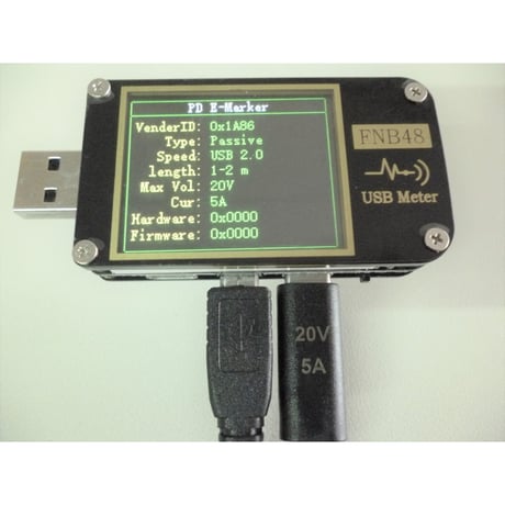[PDC-20VE] USB電源ケーブル Type-C PDトリガーケーブル DC プラグ 外径5.5mm/内径2.1mm（2.5mm) (20V 5A eMaker搭載)