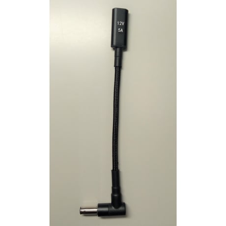 [PDE-12V-5533] 極性統一DCプラグ　電圧区分４ EIAJ#4 対応 USB PD トリガー ショートケーブル （DC12V出力専用/5.5mm×3.3mm センターピンあり）