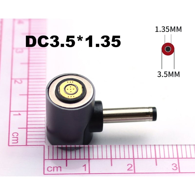 マグネット式 PD トリガーケーブル専用DCプラグ ＜プラグのみ＞ | PKT Shop