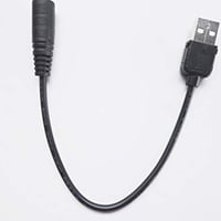 [QC7.2-5010S] USB TypeAから7.2Vを取り出す ファン付き作業服 電熱ベスト電源ケーブル( サンエス<2020>などに対応）