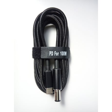 100W/5A対応 eMarker内蔵 USB PD トリガーケーブル DC 18V-20V 電源プラグ 充電用ケーブル 1.8m HP 用 (7.4mm/5.0mm)