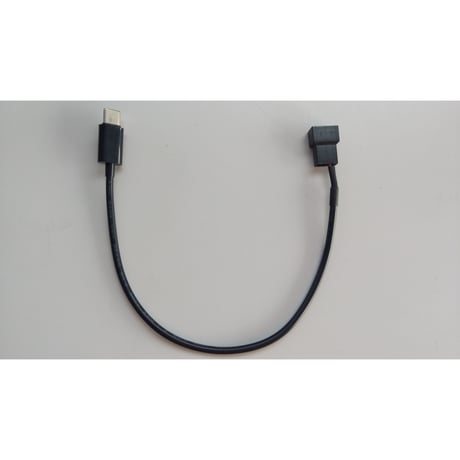 ！カスタム！ 12V ファン用 USB PD トリガーケーブル
