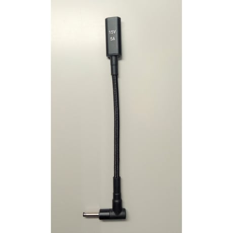 [PDE-15V-35135] パナソニック（Panasonic)レッツノート（ Let's note） XZシリーズ 対応 USB PD トリガーケーブル eMarker内蔵 15V 5A