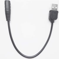 [QC9.0-47517S] USB TypeAから9.0Vを取り出す ファン付き作業服 電熱ベスト電源ケーブル（ バートルなどに対応）