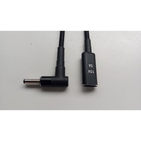 [PDE-15V-35135] パナソニック（Panasonic)レッツノート（ Let's note） XZシリーズ 対応 USB PD トリガーケーブル eMarker内蔵 15V 5A