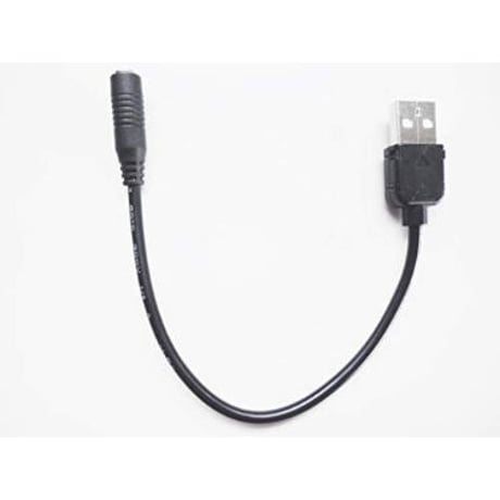 [QC7.2-35135S] USB TypeAから7.2Vを取り出す ファン付き作業服 電熱ベスト電源ケーブル ( ブレイン/山真製鋸/シンメンなどに対応)