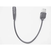 [QC7.2-38135S]USB TypeAから7.2Vを取り出す ファン付き作業服 電熱ベスト電源ケーブル ( 空調服/ワークマン/アイリスオーヤマなどに対応)