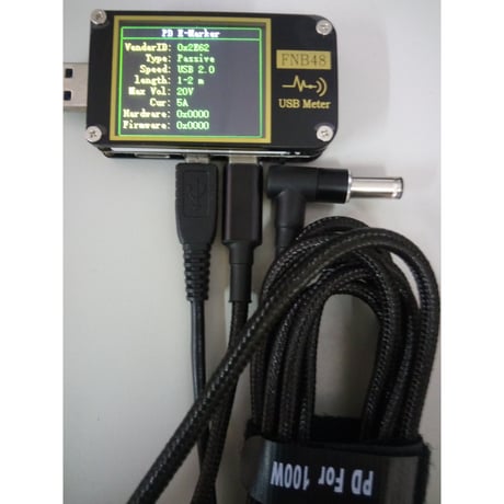 100W/5A対応 eMarker内蔵 USB PD トリガーケーブル DC 18V-20V 電源プラグ 充電用ケーブル 1.8m HP 用 (4.8mm/1.7mm)