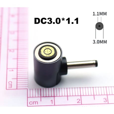 マグネット式 PD トリガーケーブル （12V専用）＜ケーブル＋プラグセット＞