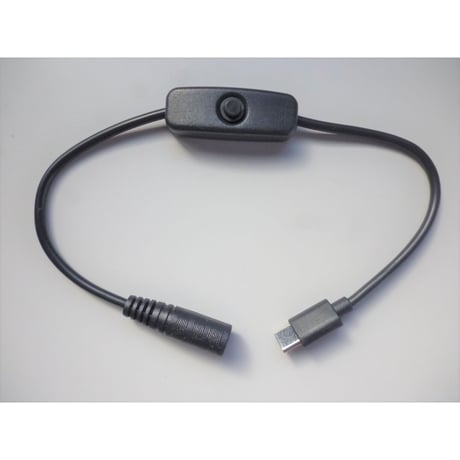 USB TypeCから9.0V/12V/15Vを取り出す ON/OFFスイッチ付き PD トリガーケーブル ファン付き作業服 電熱ベスト電源ケーブル ( サンエス<2020>などに対応）