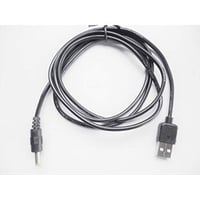 [QC8.4-4017] USB電源ケーブル Type-A ＜QC3.0 DCケーブル＞ 急速充電器用 DC プラグ 線長1.2m (DC8.4V サイズ：4.0mmx1.7mm)