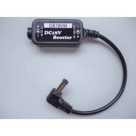 [DB18VM] エフェクター用 DC Booster 9V DC電圧を 18V に昇圧する電圧コンバーター