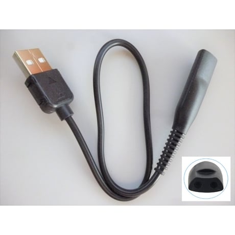 USB QC トリガーケーブル Braun ブラウン電動カミソリ・電動歯ブラシ用 充電アダプター互換 USB充電ケーブル (12.0V)