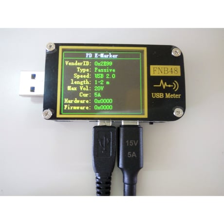 [PDC-15VE-2m] USB電源ケーブル Type-C PDトリガーケーブル DC プラグ 外径5.5mm/内径2.1mm（2.5mm) (15V 5A eMaker搭載 2m)
