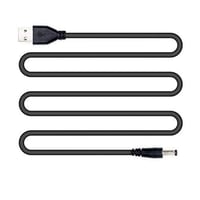 [QC-12V] USB電源ケーブル 急速充電専用 Type-A QCトリガーケーブル ＜QC2.0/3.0対応＞ DC プラグ (外径5.5mm/内径2.1mm・2.5mm 12V)