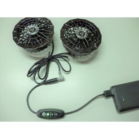 【12V出力対応】 空調ファン付き作業服用コントローラー スマホ用急速充電器(QC対応トリガーケーブル）専用 <3段階風力調整>　 =特許出願中=
