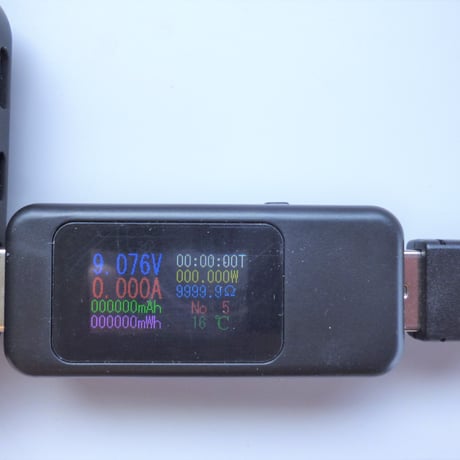 [QC9.0-5010S] USB TypeAから9.0Vを取り出す ファン付き作業服 電熱ベスト電源ケーブル（サンエス<2020>などに対応）