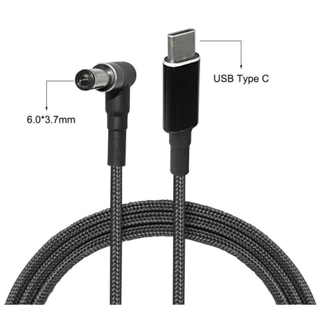 100W/5A対応 eMarker内蔵 USB PD トリガーケーブル DC18V-20V 電源プラグ 充電用ケーブル 1.8m ASUS 用 (6.0mm/3.7mm)