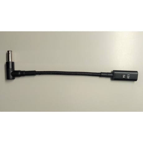 [PDE-12V-5533] 極性統一DCプラグ　電圧区分４ EIAJ#4 対応 USB PD トリガー ショートケーブル （DC12V出力専用/5.5mm×3.3mm センターピンあり）