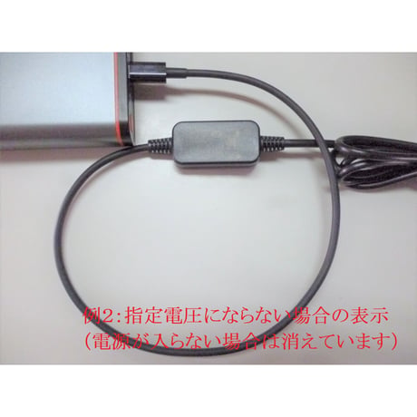 SONY VAIO シリーズ S 11/13 SX 12/14 A12 Pro 11/13/PA/PB/PF/PG/PK Duo11/13対応 USB PD PPSトリガーケーブル(10.5V/5A）