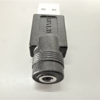 [USBA-38135S]ファン付き作業服 電熱ベスト ヒートジャケット 加熱服 対応USB変換アダプタ 変換プラグ USB-Type A プラグ DC ソケット 外径3.8mm 内径1.35mm