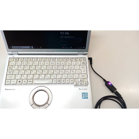 パナソニック（Panasonic)レッツノート（ Let's note） 対応 USB PD PPSトリガー ショートケーブル  (16V/5A)