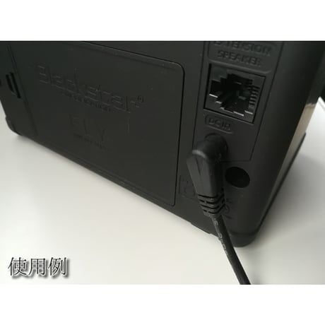 BLACKSTAR ブラックスター ギターアンプ をモバイルバッテリーで利用できる USB トリガーケーブル