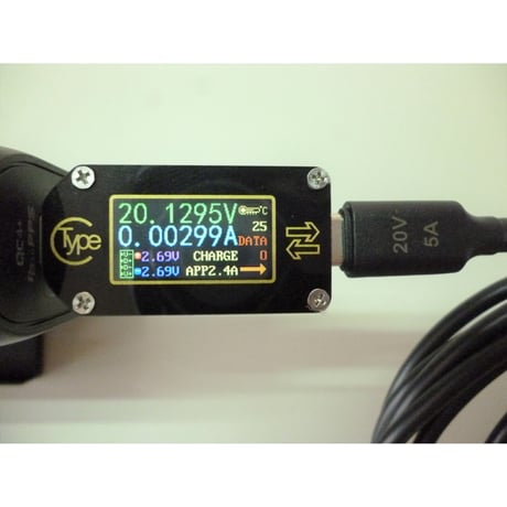 [PDC-20VE-3m] USB電源ケーブル Type-C PDトリガーケーブル DC プラグ 外径5.5mm/内径2.1mm（2.5mm) (20V 5A eMaker搭載 3m)