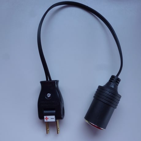 [CIG-DC24] トラック用 DC24Vコンセント シガーソケット 変換ケーブル 40cm