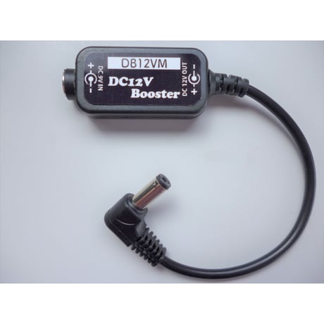 [DB12VM] エフェクター用 DC Booster 9V DC電圧を 12V に昇圧する電圧コンバーター