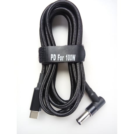 100W/5A対応 eMarker内蔵 USB PD トリガーケーブル DC 18V-20V 電源プラグ 充電用ケーブル 1.8m Sony VAIO 富士通 用 (6.5mm/4.4mm)