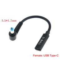 [PDN-5517] USB PD トリガーケーブル DC 18V-20V 電源プラグ 充電用ショートケーブル ノートパソコン用 (5.5mm×1.7mm)