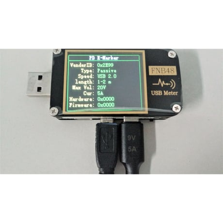 [PDC-09VE] USB電源ケーブル Type-C PDトリガーケーブル DC プラグ 外径5.5mm/内径2.1mm（2.5mm) (9V 5A eMarkar搭載)