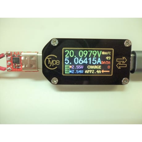 [PDEM-100W] 100W対応 eMarker内蔵 USB PD トリガーデバイス　全PDO電圧出力対応