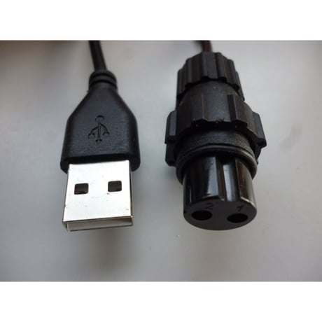 [QC-12HDX] HONDEX/ホンデックス製ポータブル魚探専用  USB QCトリガーケーブル 防水コネクタ仕様 （線長:約1m/18W<12V-1.5A>)