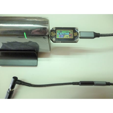 [PDE-4530HP] 100W 対応 eMarker内蔵 USB PD トリガーケーブル DC18V-20V 電源プラグ 充電用ショートケーブル HP用 (4.5mm×3.0mm)