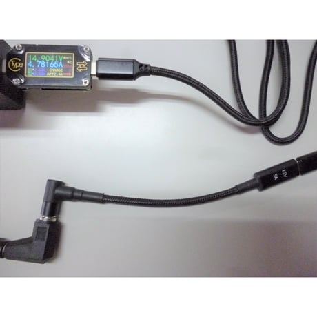[PDE-15V-6544] eMarker内蔵 USB PD トリガー ショートケーブル DC15V  ( 極性統一DCプラグ 電圧区分5 EIAJ#5:6.5mm×4.4mm)