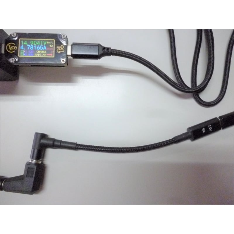 PDE-15V-6544] eMarker内蔵 USB PD トリガー ショートケーブル D