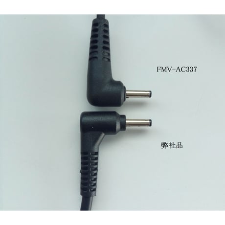 ［PDN-12V-3011］富士通 (Fujitsu) ARROWS Tab シリーズ Q506 Q5010 Q5011対応 USB PDトリガー ショートケーブル