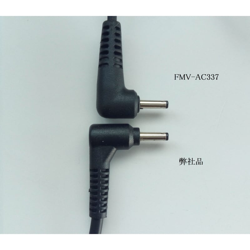 富士通 Arrows Tab Q5011 電源2個 PDN-12V-3011］富士通 (Fujitsu) ARROWS Tab シリーズ Q50