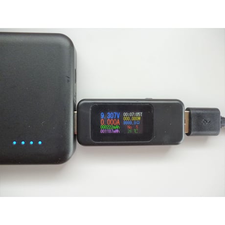 USB TypeAから9.0V/12Vを取り出す 切り替えスイッチ付き QC トリガーケーブル ファン付き作業服 電熱ベスト電源ケーブル（ シンメン<ハイパワー>，中国産業<12V>などに対応)