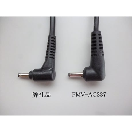 ［PPSF-12V-3011］富士通 (Fujitsu) ARROWS Tab シリーズ Q506 Q5010 Q5011対応 USB PDトリガーケーブル （PD/PD PPS両対応 12V/3A）