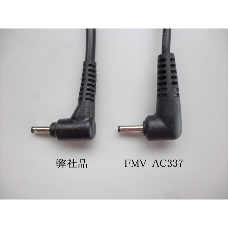 富士通arros PPSF-12V-3011］富士通 (Fujitsu) ARROWS Tab シリーズ Q5
