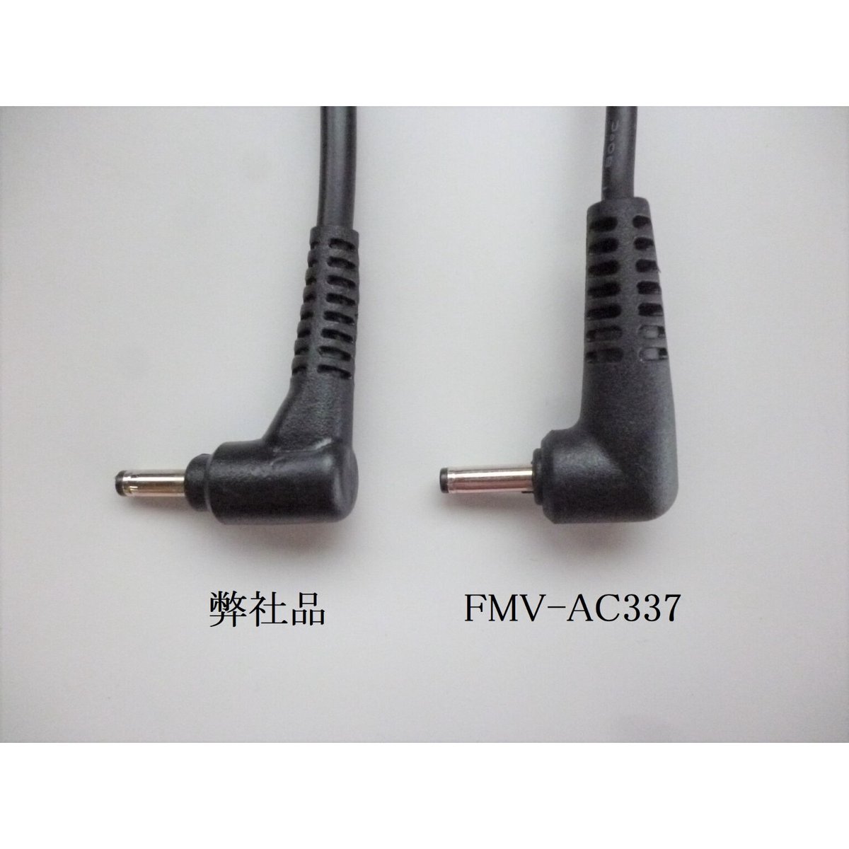 PPSF-12V-3011］富士通 (Fujitsu) ARROWS Tab シリーズ Q5