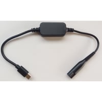 ！カスタム！ Braun USB PDトリガー  12V 充電ケーブル