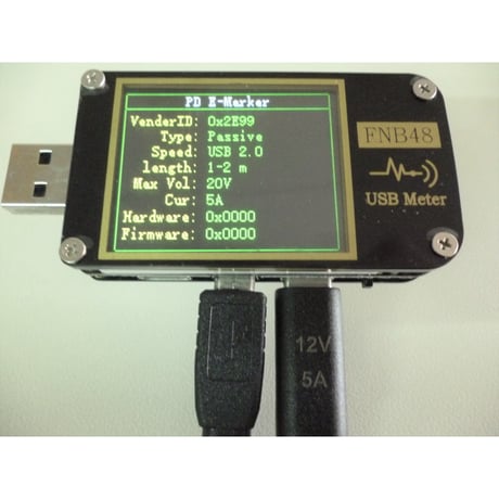 [PDC-12VE] USB電源ケーブル Type-C PDトリガーケーブル DC プラグ 外径5.5mm/内径2.1mm（2.5mm) (12V 5A eMarkar搭載)