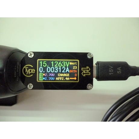 [PDC-15VE-2m] USB電源ケーブル Type-C PDトリガーケーブル DC プラグ 外径5.5mm/内径2.1mm（2.5mm) (15V 5A eMaker搭載 2m)